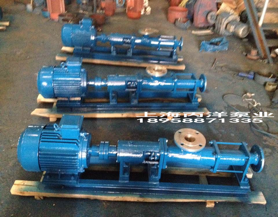 G型螺桿泵廠家，單螺桿泵，浙江螺桿泵廠家，上海螺桿泵廠家